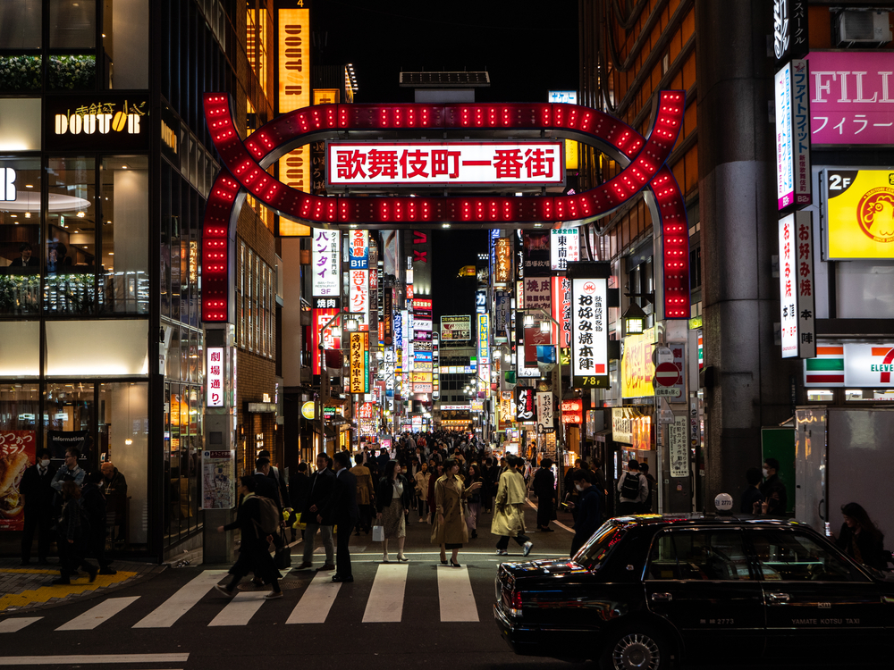 Walking the bustling streets of Shinjuku is a must-do activity during your time in Tokyo - Luxury Escapes
